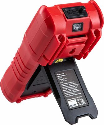 REXANT 13-3154 Мультиметр универсальный R132С REXANT