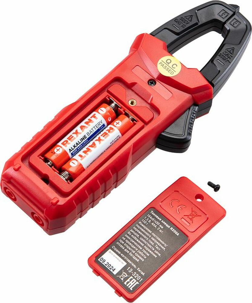 REXANT 13-3201 Токовые клещи R200A REXANT