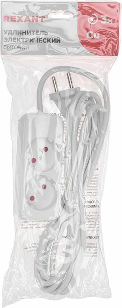 REXANT 13-4001 Удлинитель STANDARD 2 гнезда, 3м, 2х1,0мм², б/з, белый REXANT
