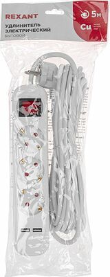 REXANT 13-4017 Удлинитель STANDARD 3 гнезда, 5м, 3х1,0мм², с/з, с выключателем, 2 USB, белый REXANT