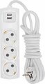 REXANT 13-4110 Удлинитель PREMIUM 3 гнезда, 3м, 3х1,5мм², с/з, 2 USB, белый REXANT