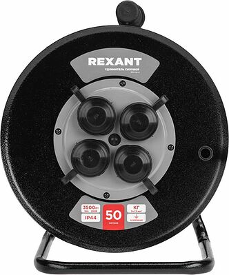 REXANT 13-5013 Удлинитель силовой КГ на катушке 4 гнезда, с/з, 50м, 3х1,5мм², IP44 c защитными крышками, металлическая катушка REXANT