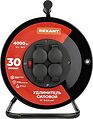 REXANT 13-5014 Удлинитель силовой КГ на катушке 4 гнезда, с/з, 30м, 3х2,5мм², IP44 с термозащитой, c защитными крышками, металлическая катушка REXANT REXANT 13-5014 Удлинитель силовой КГ на катушке 4 гнезда, с/з, 30м, 3х2,5мм², IP44 с термозащитой, c защитными крышками, металлическая катушка REXANT