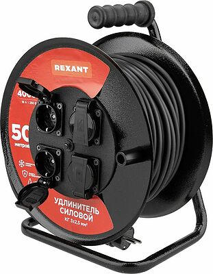 REXANT 13-5016 Удлинитель силовой КГ на катушке 4 гнезда, с/з, 50м, 3х2,5мм², IP44 с термозащитой, c защитными крышками, металлическая катушка REXANT
