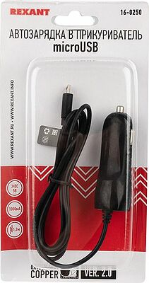REXANT 16-0250 Автозарядка в прикуриватель microUSB (АЗУ) (5 V, 1000 mA) шнур прямой 1.2 м черная REXANT