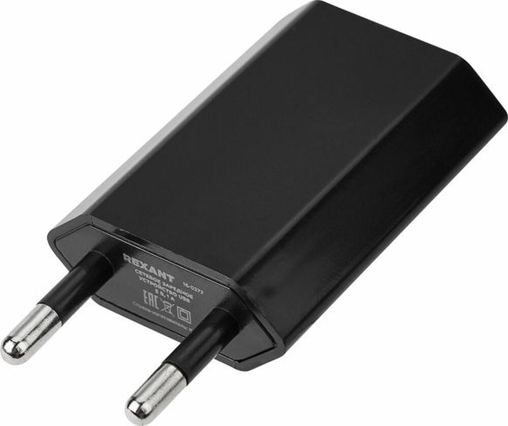 REXANT 16-0272 Сетевое зарядное устройство USB, 5V, 1 A, черное REXANT