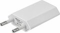 REXANT 16-0273 Сетевое зарядное устройство USB, 5V, 1 A, белое REXANT