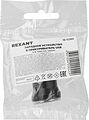 REXANT 16-0280 Зарядное устройство в прикуриватель REXANT USB, 5V, 1000mA, черное, LED индикация REXANT 16-0280 Зарядное устройство в прикуриватель REXANT USB, 5V, 1000mA, черное, LED индикация
