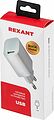 REXANT 16-0285 Сетевое зарядное устройство REXANT USB 5V, 3 A с Quick charge, белое