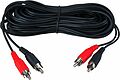 REXANT 17-0103 Шнур 2 RCA - 2 RCA, 1,5м, черный REXANT