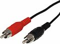 REXANT 17-0103 Шнур 2 RCA - 2 RCA, 1,5м, черный REXANT