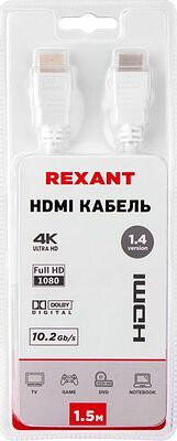 REXANT 17-6203-1 Кабель HDMI - HDMI 1.4, 1,5м, Gold, белый REXANT