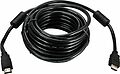 REXANT 17-6209 Кабель HDMI - HDMI 1.4, 15м, Gold REXANT