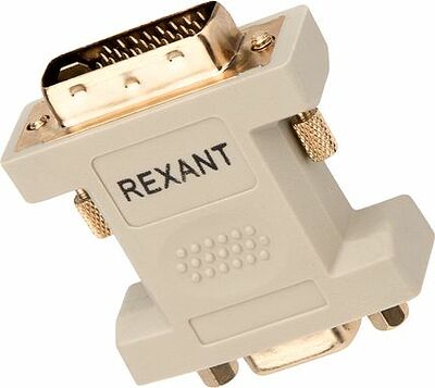 REXANT 17-6821 Переходник штекер DVI-I - гнездо VGA REXANT