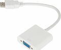 REXANT 17-6835 Переходник штекер HDMI - гнездо VGA, провод REXANT
