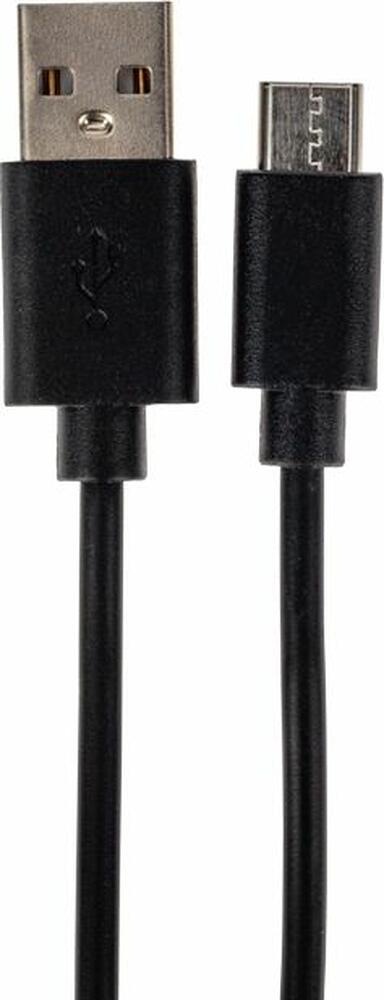 REXANT 18-1881 Кабель USB-A – Type-C, 2А, 1м, ПВХ, черный REXANT