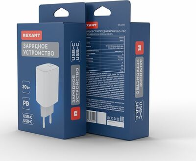REXANT 18-2210 Сетевое зарядное устройство с двумя портами USB-C + USB-C, 20Вт REXANT