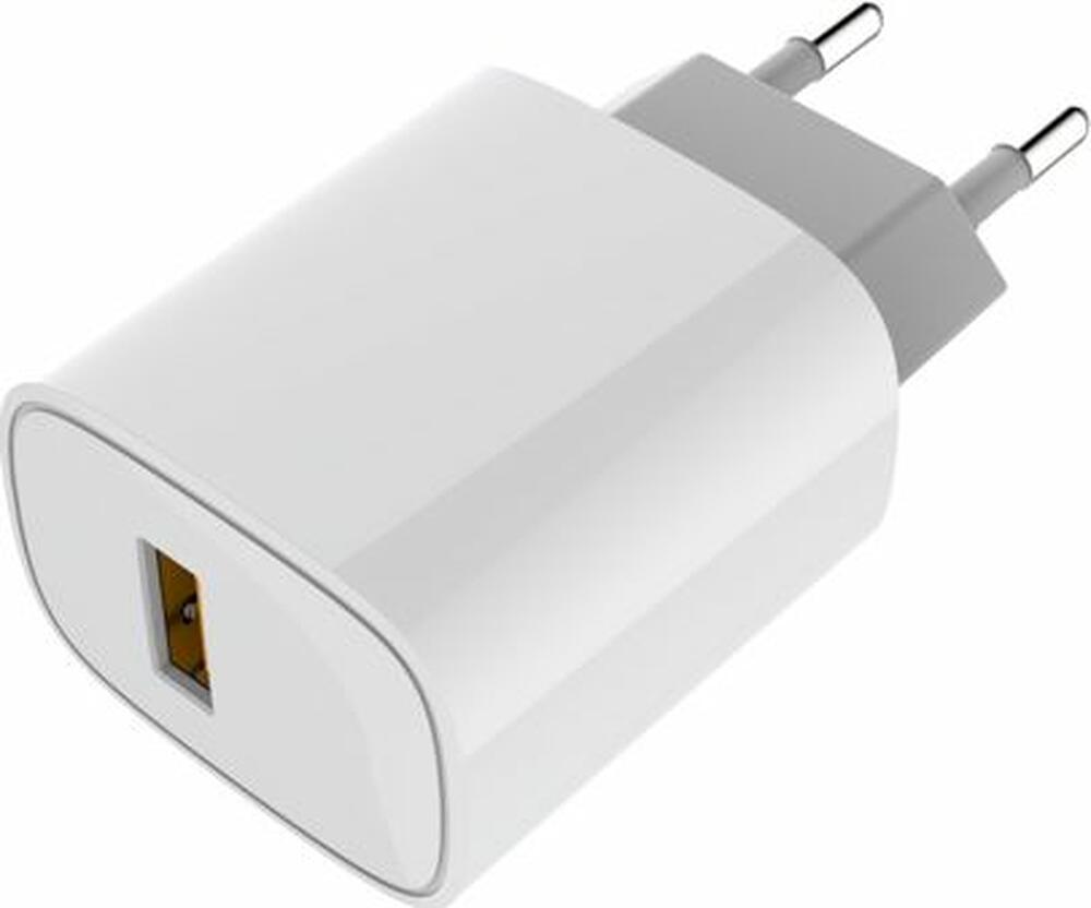 REXANT 18-2218 Сетевое зарядное устройство с одним портом USB-A, 18Вт REXANT