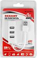 REXANT 18-4103-1 Разветвитель USB на 4 порта белый REXANT REXANT 18-4103-1 Разветвитель USB на 4 порта белый REXANT