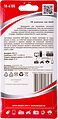 REXANT 18-4105 Разветвитель USB 2.0 на 4 порта REXANT