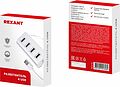 REXANT 18-4106 Разветвитель REXANT 4 USB-port серебристый