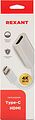REXANT 18-4150 Переходник Type-C (Male) - HDMI (Female) REXANT