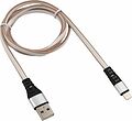 REXANT 18-7056 Кабель USB-A – Lightning, 2,4A, 1м, в белой нейлоновой оплетке, плоский REXANT REXANT 18-7056 Кабель USB-A – Lightning, 2,4A, 1м, в белой нейлоновой оплетке, плоский REXANT