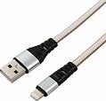 REXANT 18-7056 Кабель USB-A – Lightning, 2,4A, 1м, в белой нейлоновой оплетке, плоский REXANT REXANT 18-7056 Кабель USB-A – Lightning, 2,4A, 1м, в белой нейлоновой оплетке, плоский REXANT
