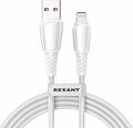 REXANT 18-7061 Кабель USB-A – Lightning, 2,4А, 1м, в белой нейлоновой оплетке REXANT