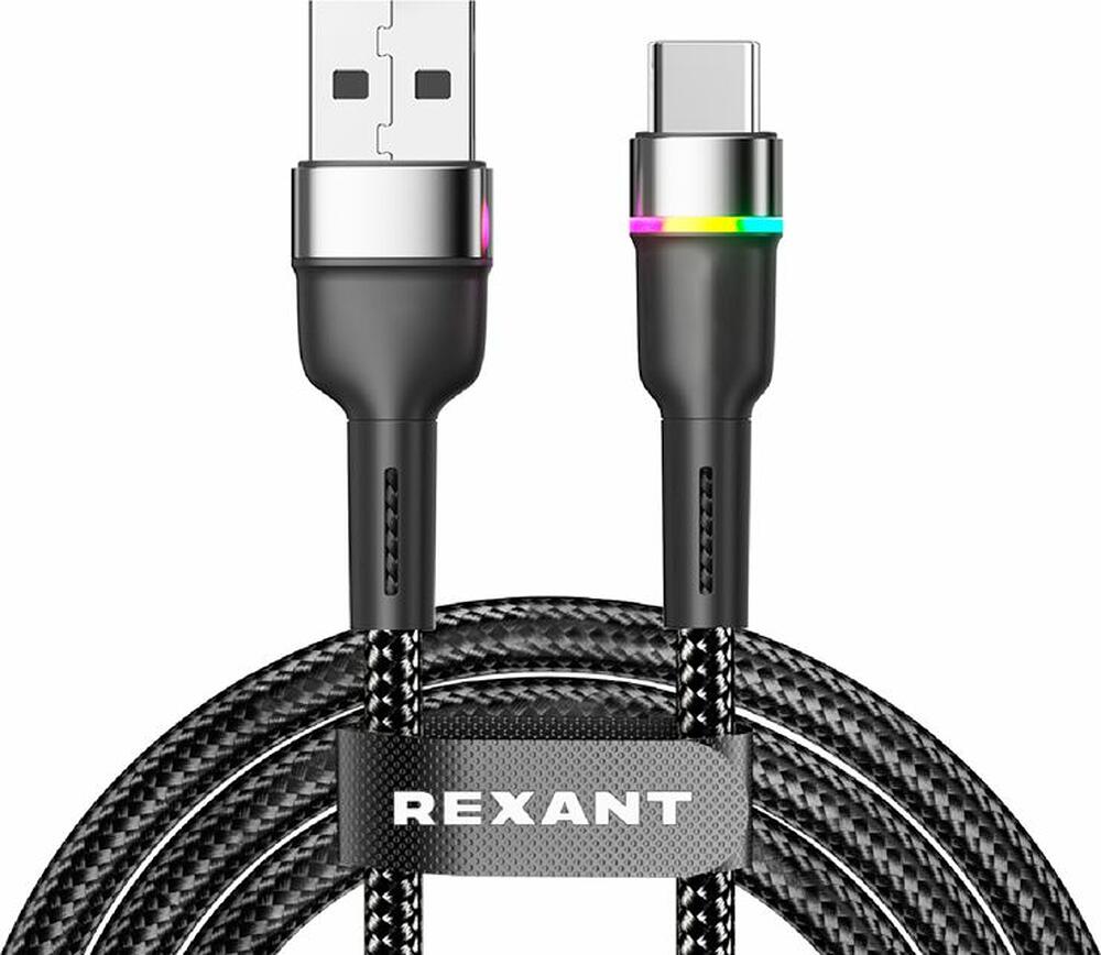 REXANT 18-7065 Кабель USB-A – Type-C, 3А, 18Вт, 1м, в черной нейлоновой оплетке, с LED подсветкой REXANT