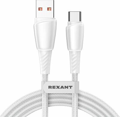 REXANT 18-7067 Кабель USB-A – Type-C, 5А, 100Вт, 1м, в белой нейлоновой оплетке REXANT
