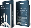 REXANT 18-7067 Кабель USB-A – Type-C, 5А, 100Вт, 1м, в белой нейлоновой оплетке REXANT