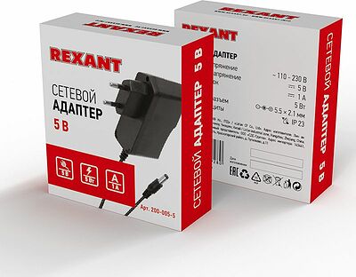 REXANT 200-005-5 Блок питания (сетевой адаптер) AC 110-250В/DC 5В, 1А, 5Вт с DC разъемом подключения 5,5х2,1 (IP43)