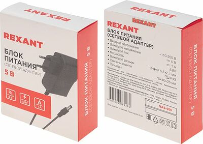 REXANT 200-005-5 Блок питания (сетевой адаптер) AC 110-250В/DC 5В, 1А, 5Вт с DC разъемом подключения 5,5х2,1 (IP43)