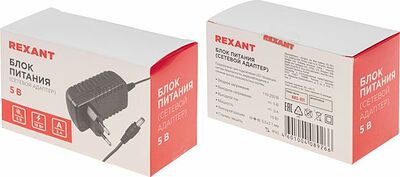 REXANT 200-024-5 Блок питания (сетевой адаптер) AC 110-250В/DC 5В, 3А, 15Вт с DC разъемом подключения 5,5х2,1 (IP43)