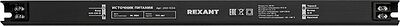 REXANT 200-1034 Источник питания (драйвер) 12В, 60 Вт с разъёмами под винт, ультратонкий IP20 REXANT