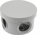 REXANT 28-3008 Коробка распаячная ОУ, Ø 65х40 мм, IP54 (УПр 65/40.1.3) REXANT REXANT 28-3008 Коробка распаячная ОУ, Ø 65х40 мм, IP54 (УПр 65/40.1.3) REXANT