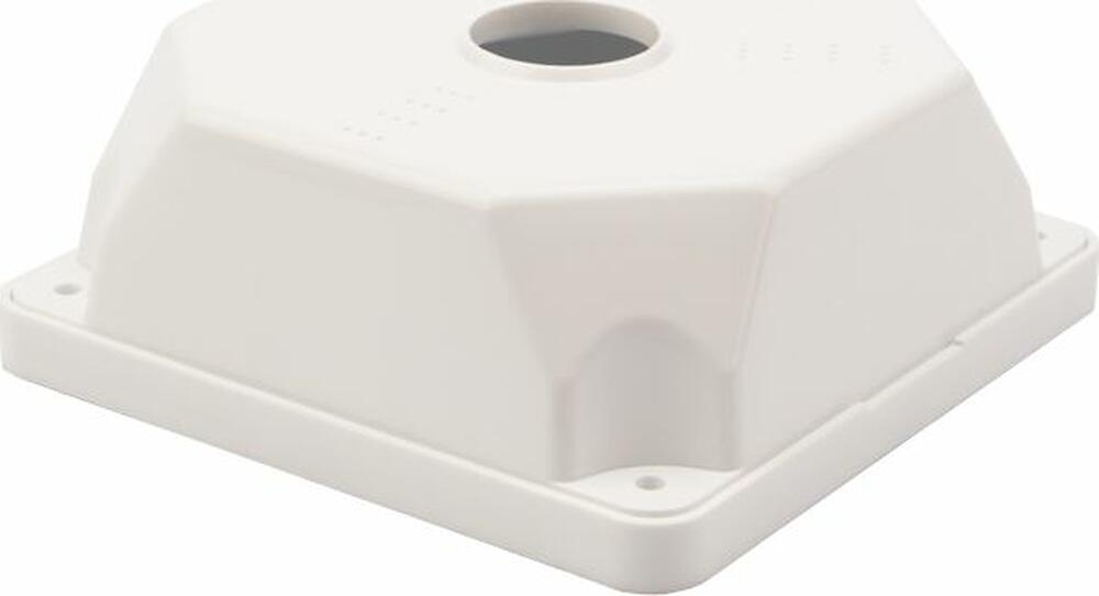REXANT 28-4001 Коробка монтажная для камер видеонаблюдения130х130х50 мм REXANT