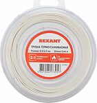 REXANT 29-0041 Трубка термоусаживаемая ТУТ нг 8,0/4,0мм, белая, ролик 2,44м REXANT
