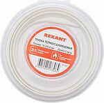 REXANT 29-0051 Трубка термоусаживаемая ТУТ нг 10,0/5,0мм, белая, ролик 2,44м REXANT