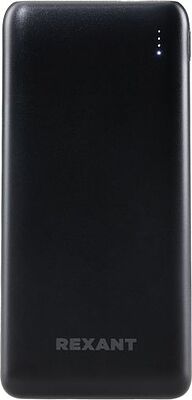 REXANT 30-2051 Портативное зарядное устройство Power Bank (аккумуляторная батарея) 10000 mAh с Quick Charge и Power Delivery, черное REXANT
