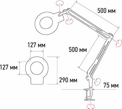 REXANT 31-0011 Лупа на струбцине круглая 5D с подсветкой, ø127мм, белая REXANT 