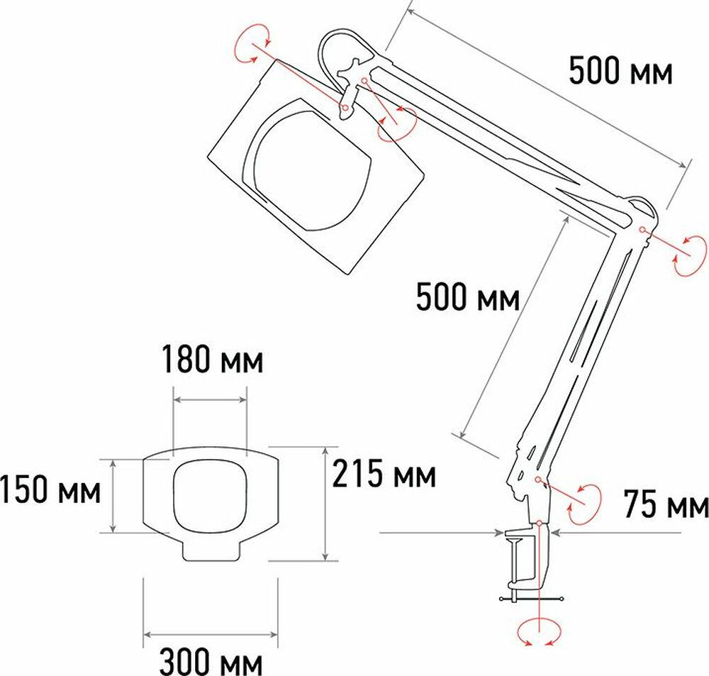 REXANT 31-0111 Лупа на струбцине квадратная 5D с подсветкой, 150х180мм, белая REXANT