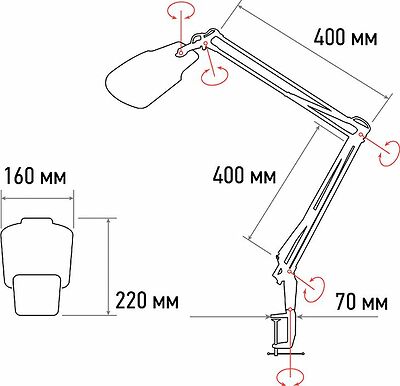 REXANT 31-0565 Лупа на струбцине квадратная 3D+20D с подсветкой 6LED, серия EXPERT, белая REXANT