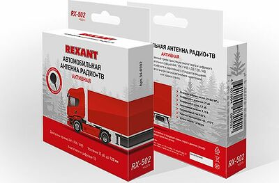 REXANT 34-0502 Антенна автомобильная внутрисалонная (радио + ТВ), активная, модель RX-502 REXANT