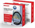 REXANT 34-0723 Антенна комнатная «Активная» с USB питанием, для цифрового телевидения DVB-T2, Ring-51 REXANT