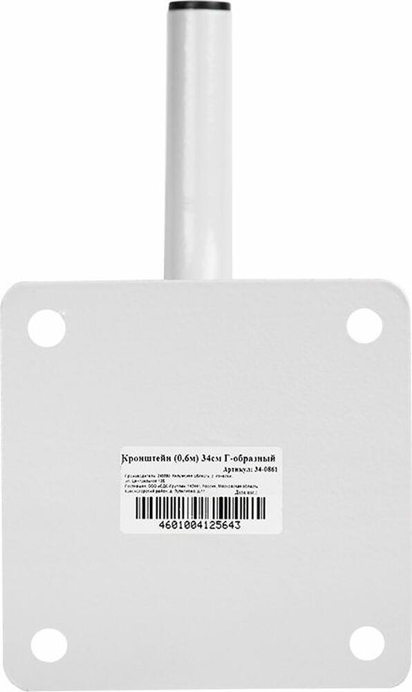 REXANT 34-0861 Кронштейн для спутниковой антенны Г-образный (60см), 34см REXANT