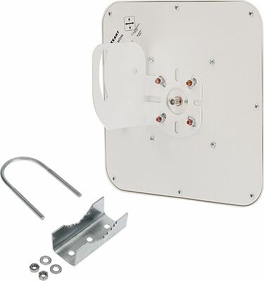 REXANT 34-0901 Антенна 4G MIMO Альтаир REXANT