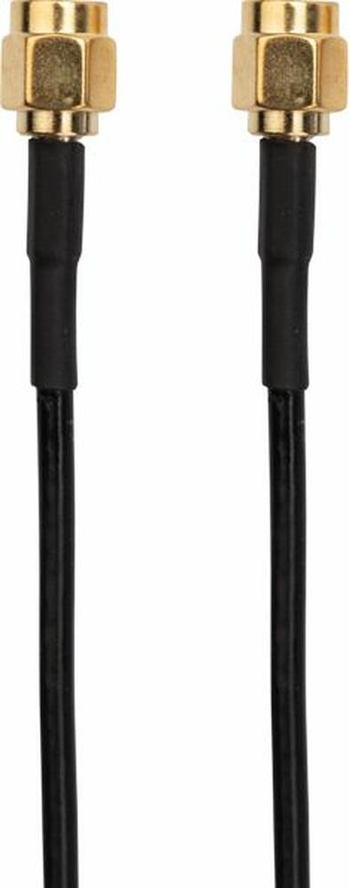 REXANT 34-0902 Антенна 4G MIMO Вега REXANT