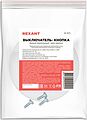 REXANT 36-3015 Выключатель-кнопка 250V 2А ON-OFF белый (напольный - для лампы) REXANT